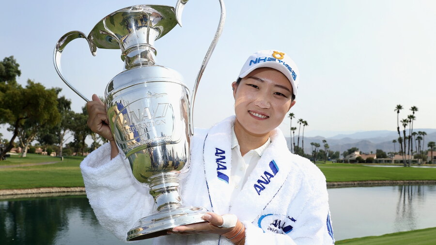 lee_mirim_1920_ana20_trophy.jpg