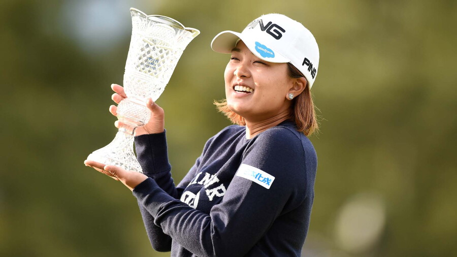 Ai Suzuki