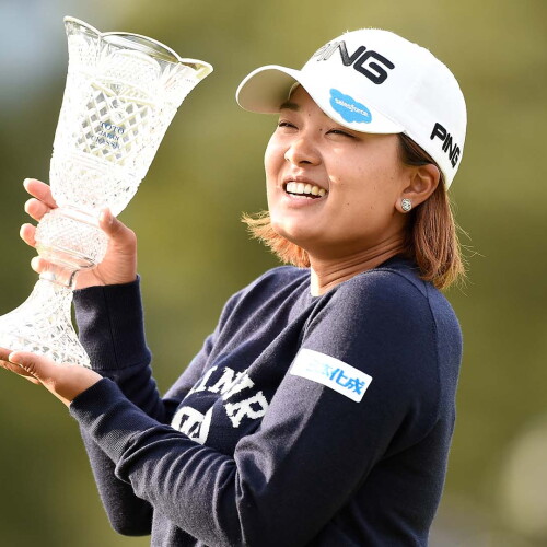 Ai Suzuki