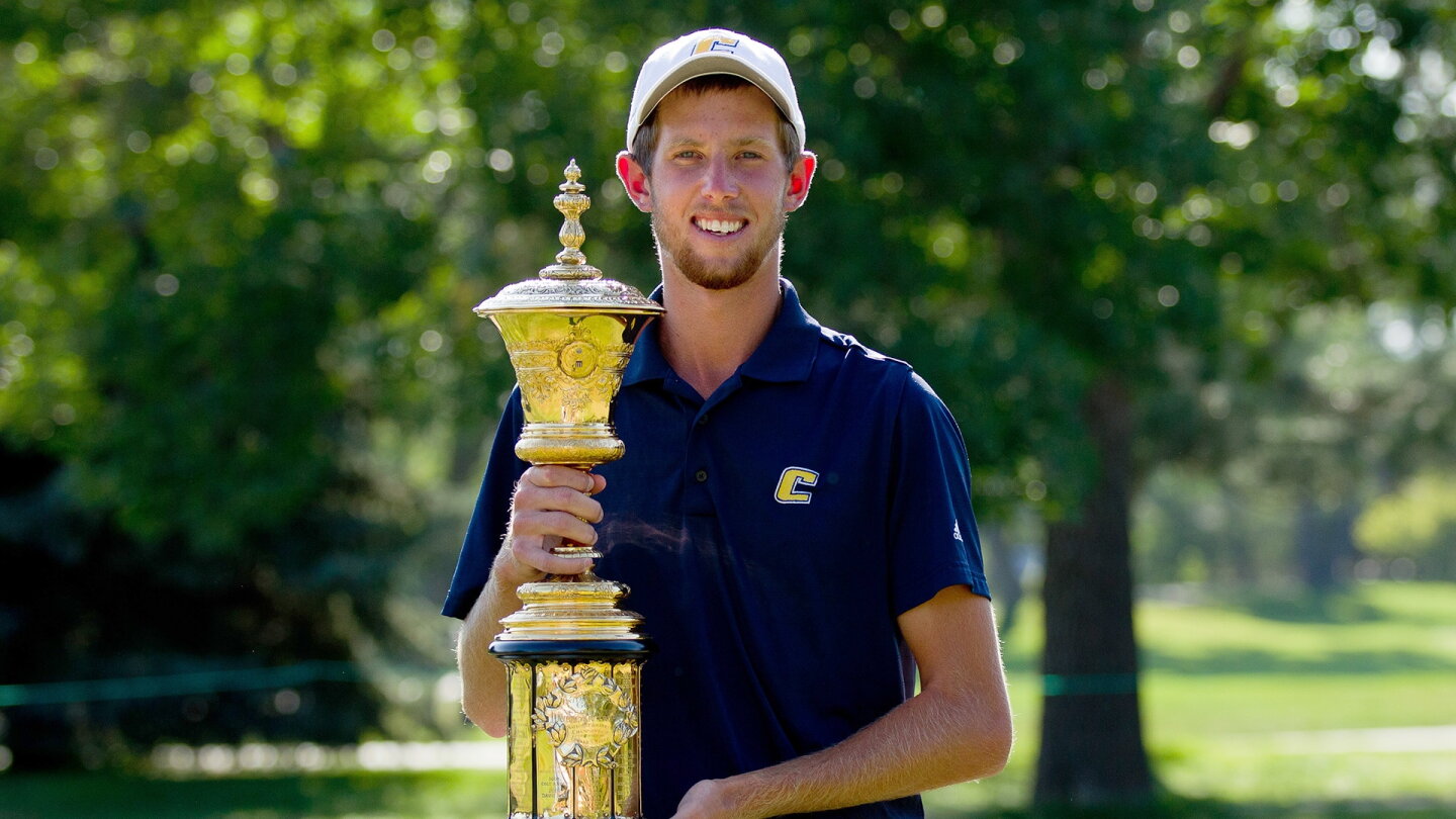 fox_1920_usamateur12_trophy.jpg